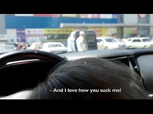 ❤️ Vysatá priamo na parkovisku pred supermarketom ️ Super porno na porno sk.com-porn-mz.ru ❤